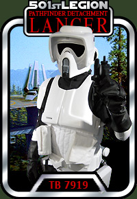 BSN - Lancers